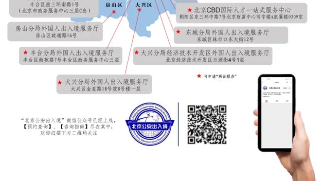 艾伦-史密斯：本赛季福登踢了很多不同位置，欧洲杯他必须首发